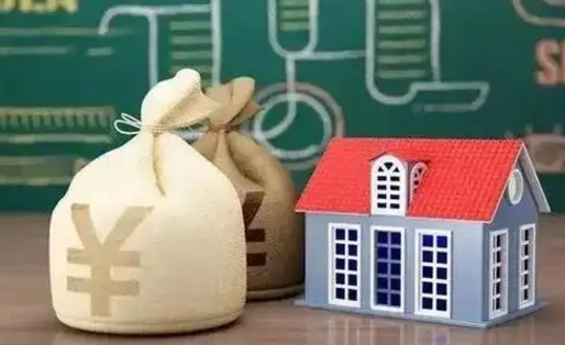吴忠北京公积金网上解押业务流程（北京公积金解押房产需要几天）